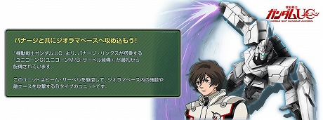 ���������꡼ No.015�Υ���ͥ������ / �֥�����ॸ����ޥե���ȡס����ᴱ�μ��Ϥ����뿷�Хȥ�⡼�ɡ�������פ�2��26���˳���