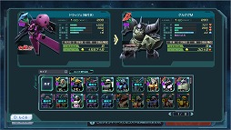 ���������꡼ No.022�Υ���ͥ������ / �֥�����ॸ����ޥե���ȡס����ᴱ�μ��Ϥ����뿷�Хȥ�⡼�ɡ�������פ�2��26���˳���