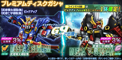 ���������꡼ No.006�Υ���ͥ������ / �֥�����ॸ����ޥե���ȡס���ư��Υࡼ�󥬥���ब��������