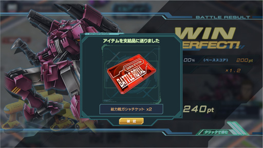 ꡼ No.014 | 4ǯޤ֥ॸޥեȡפ˥ɥ롦Ӥо!? Ÿ˾ȯåդ˥󥿥ӥ塼