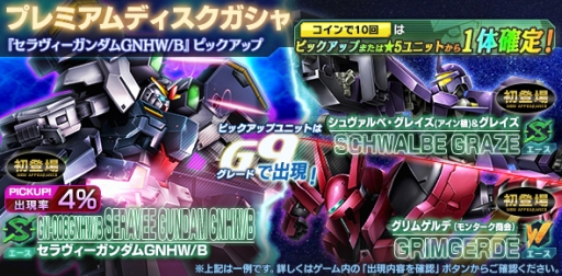 ���������꡼ No.005�Υ���ͥ������ / �֥�����ॸ����ޥե���ȡפǥ֥롼����ѥ��ȥ����ڡ��󤬳���