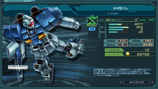 ���������꡼ No.004�Υ���ͥ������ / �֥�����ॸ����ޥե���ȡס����٥�ȡַ��ƥ�������󥭥󥰡פ�����