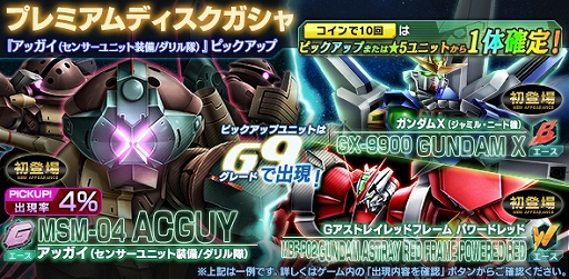 ���������꡼ No.005�Υ���ͥ������ / �֥�����ॸ����ޥե���ȡס����٥�ȡַ��ƥ�������󥭥󥰡פ�����