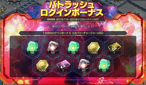 ���������꡼ No.007�Υ���ͥ������ / �֥�����ॸ����ޥե���ȡס����٥�ȡַ��ƥ�������󥭥󥰡פ�����