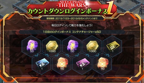 ���������꡼ No.003�Υ���ͥ������ / �֥�����ॸ����ޥե���ȡס��������åץǡ��ȤΥ�����ȥ����󥵥��Ȥ��������ԥå����åץ�����ˡ֥������X�פ��о�