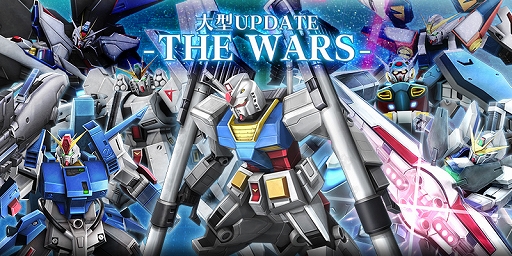 ���������꡼ No.001�Υ���ͥ������ / �֥�����ॸ����ޥե���ȡס��ǿ����åץǡ��ȡ��緿UPDATE -THE WARS-�פ��������Ƽ�ε�ǰ�����ڡ��󤬳���