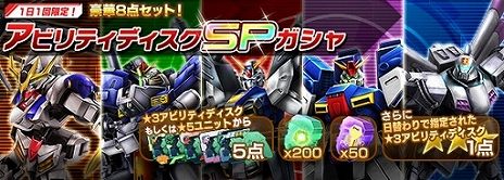 ꡼ No.014Υͥ / ֥ॸޥեȡפǡ25ǯޤưΥܡ󡦥οΤо줹륤٥ȤȡߥȤ