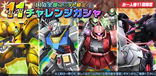 ���������꡼ No.002�Υ���ͥ������ / �֥�����ॸ����ޥե���ȡפǡ֥�����������פΥ�˥塼���뤬�»�