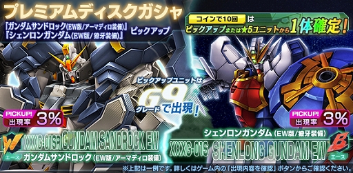 ���������꡼ No.007�Υ���ͥ������ / �֥�����ॸ����ޥե���ȡפǡ֥�����������פΥ�˥塼���뤬�»�