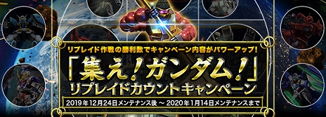 ���������꡼ No.002�Υ���ͥ������ / �֥�����ॸ����ޥե���ȡפǡ��緿UPDATE -CORE-�פ��������������åץǡ��Ȥ�ǰ������������ܡ��ʥ��ʤɤΥ����ڡ��󤬥�������