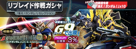 ���������꡼ No.005�Υ���ͥ������ / �֥�����ॸ����ޥե���ȡפǡ��緿UPDATE -CORE-�פ��������������åץǡ��Ȥ�ǰ������������ܡ��ʥ��ʤɤΥ����ڡ��󤬥�������