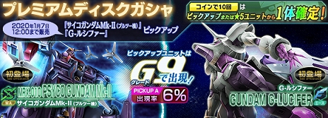 ���������꡼ No.009�Υ���ͥ������ / �֥�����ॸ����ޥե���ȡפǡ��緿UPDATE -CORE-�פ��������������åץǡ��Ȥ�ǰ������������ܡ��ʥ��ʤɤΥ����ڡ��󤬥�������