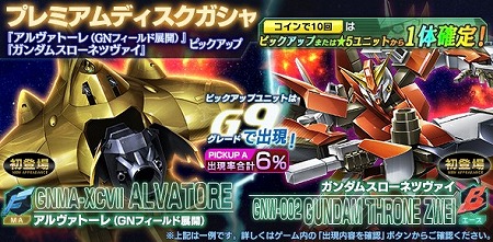 ���������꡼ No.003�Υ���ͥ������ / �֥�����ॸ����ޥե���ȡס���������ɥ��٥�Ȥ�������������