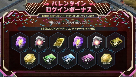 ���������꡼ No.001�Υ���ͥ������ / �֥�����ॸ����ޥե���ȡס��Х�󥿥��󥭥��ڡ��󤬳��Ϥ�