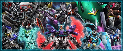 ���������꡼ No.002�Υ���ͥ������ / �֥�����ॸ����ޥե���ȡפǡ�5th Anniversary��NEXT UPDATE -Operation V-����ספ�����