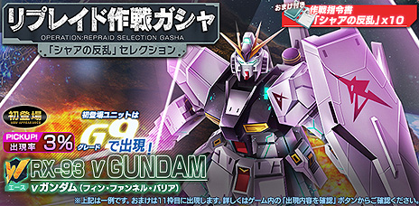 ���������꡼ No.004�Υ���ͥ������ / �֥�����ॸ����ޥե���ȡפǥ�ץ쥤�ɺ���֥��㥢��ȿ��פ�������곫�š���֤ȶ��ˡ֥���������Ȥ��פ��˻ߤ��褦