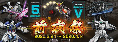 ���������꡼ No.007�Υ���ͥ������ / �֥�����ॸ����ޥե���ȡפǥ�ץ쥤�ɺ���֥��㥢��ȿ��פ�������곫�š���֤ȶ��ˡ֥���������Ȥ��פ��˻ߤ��褦