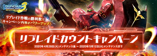 ���������꡼ No.002�Υ���ͥ������ / �֥�����ॸ����ޥե���ȡפǿ����ʥХȥ�⡼�ɡ֥�����޹�����פ�����