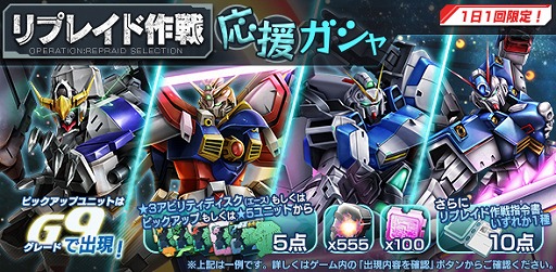 ���������꡼ No.003�Υ���ͥ������ / �֥�����ॸ����ޥե���ȡפǿ����ʥХȥ�⡼�ɡ֥�����޹�����פ�����