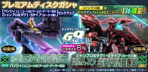 ���������꡼ No.007�Υ���ͥ������ / �֥�����ॸ����ޥե���ȡפǿ����ʥХȥ�⡼�ɡ֥�����޹�����פ�����