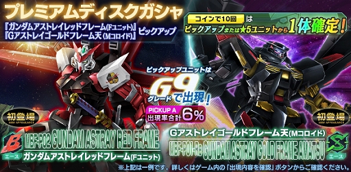 ���������꡼ No.002�Υ���ͥ������ / �֥�����ॸ����ޥե���ȡס���ץ쥤�ɥ�����ȥ����ڡ����ƤȲã����������ܡ��ʥ�������