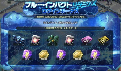 ���������꡼ No.001�Υ���ͥ������ / �֥�����ॸ����ޥե���ȡס��ȥ֥롼����ѥ��ȥ꥿���󥺡ɥ����ڡ���������������