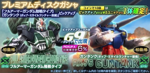 ���������꡼ No.002�Υ���ͥ������ / �֥�����ॸ����ޥե���ȡס��ȥ֥롼����ѥ��ȥ꥿���󥺡ɥ����ڡ���������������