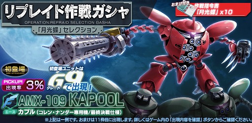 ���������꡼ No.003�Υ���ͥ������ / �֥�����ॸ����ޥե���ȡפǥ�ץ쥤�ɺ���ַ��ĳ�פ���������