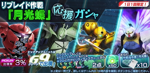 ���������꡼ No.004�Υ���ͥ������ / �֥�����ॸ����ޥե���ȡפǥ�ץ쥤�ɺ���ַ��ĳ�פ���������