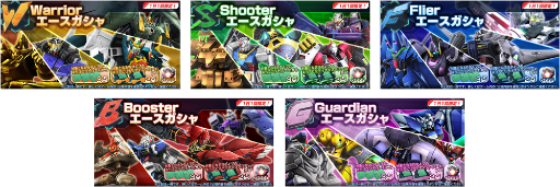 ���������꡼ No.003�Υ���ͥ������ / �֥�����ॸ����ޥե���ȡפ����⶯������礹���������ܡ��ʥ�����2�Ƥ�����