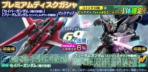 ���������꡼ No.005�Υ���ͥ������ / �֥�����ॸ����ޥե���ȡפǡ����٥�ȡ�SummerBootCampCAMPAIGN�פ�����