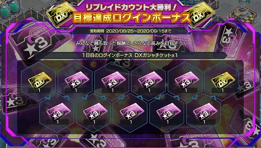 ���������꡼ No.002�Υ���ͥ������ / �֥�����ॸ����ޥե���ȡפǳ������SummerBootCampCAMPAIGN�����Ƥ�����