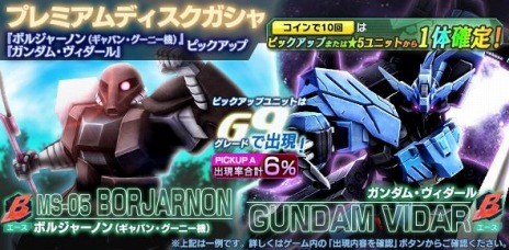 ���������꡼ No.004�Υ���ͥ������ / �֥�����ॸ����ޥե���ȡפμ������åץǡ��ȡ�NEXT UPDATE-THE EXPANSION�פΥ�����ȥ�������������ߥ����Ȥ����������ץ�