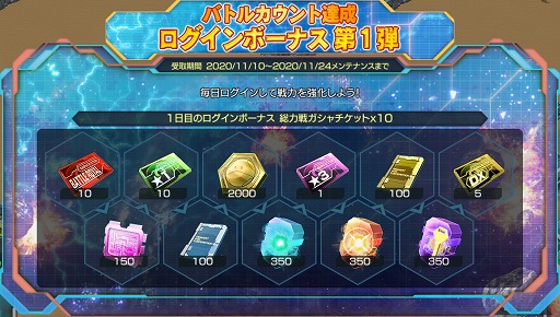 ���������꡼ No.001�Υ���ͥ������ / �֥�����ॸ����ޥե���ȡפ���ɸã���ܡ��ʥ��ȥХȥ륫�����ã����������ܡ��ʥ� ��1�ơɤ�����