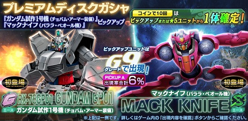 ���������꡼ No.004�Υ���ͥ������ / �֥�����ॸ����ޥե���ȡפ���ɸã���ܡ��ʥ��ȥХȥ륫�����ã����������ܡ��ʥ� ��1�ơɤ�����