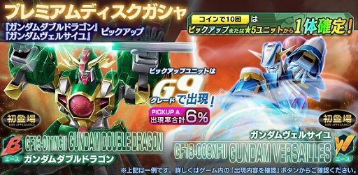 ���������꡼ No.007�Υ���ͥ������ / �֥�����ॸ����ޥե���ȡפǡ�WINTER�����ڡ���ɤ���������