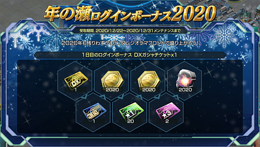 ���������꡼ No.002�Υ���ͥ������ / �֥�����ॸ����ޥե���ȡס�ǯ��ǯ���紶�պפ�����