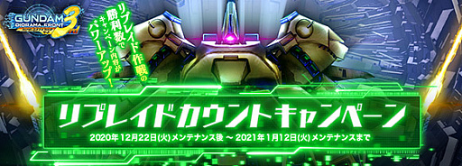 ���������꡼ No.008�Υ���ͥ������ / �֥�����ॸ����ޥե���ȡס�ǯ��ǯ���紶�պפ�����