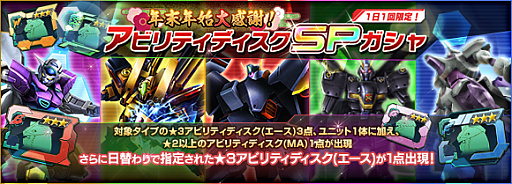 ���������꡼ No.009�Υ���ͥ������ / �֥�����ॸ����ޥե���ȡס�ǯ��ǯ���紶�պפ�����