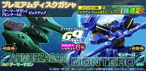 ���������꡼ No.013�Υ���ͥ������ / �֥�����ॸ����ޥե���ȡס�ǯ��ǯ���紶�պפ�����