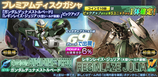 ꡼ No.003 | ֥ॸޥեȡס٥Ȏץ쥤ɥХȥ륫羡ƤȲãܡʥפ»