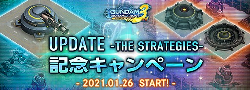 ���������꡼ No.001�Υ���ͥ������ / �֥�����ॸ����ޥե���ȡפ˿��ɱһ��ߤ��о줹���緿���åץǡ��Ȥ����������ߥ����ȤǤ϶����Ǻ������񤬼�����륷�ꥢ�륳���ɤ�����