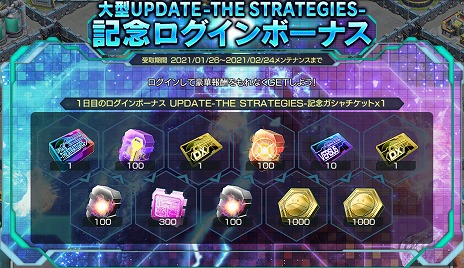 ���������꡼ No.004�Υ���ͥ������ / �֥�����ॸ����ޥե���ȡפ˿��ɱһ��ߤ��о줹���緿���åץǡ��Ȥ����������ߥ����ȤǤ϶����Ǻ������񤬼�����륷�ꥢ�륳���ɤ�����