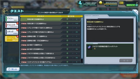 ���������꡼ No.005�Υ���ͥ������ / �֥�����ॸ����ޥե���ȡפ˿��ɱһ��ߤ��о줹���緿���åץǡ��Ȥ����������ߥ����ȤǤ϶����Ǻ������񤬼�����륷�ꥢ�륳���ɤ�����