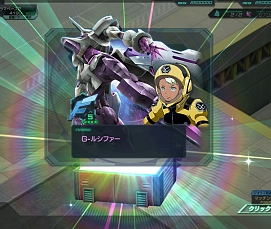 ꡼ No.002 | ֥ॸޥեȡסꥢ󽷤ˡȥХ󥿥󥳥ƥʡɤиƥ󥭥󥰤