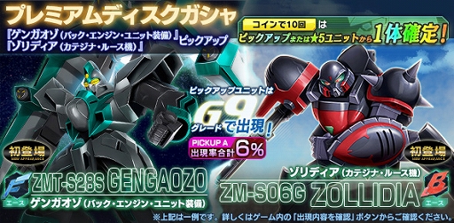 ꡼ No.004 | ֥ॸޥեȡסꥢ󽷤ˡȥХ󥿥󥳥ƥʡɤиƥ󥭥󥰤