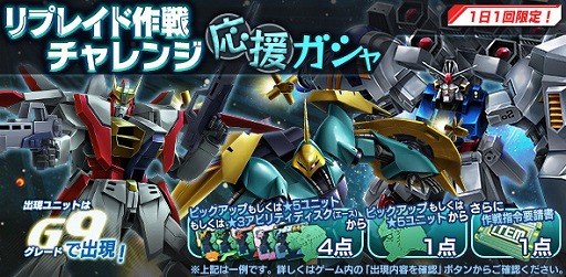 ���������꡼ No.002�Υ���ͥ������ / �֥�����ॸ����ޥե���ȡפǡȥ�ץ쥤�ɺ�������󥸱��祭���ڡ���ɤ�����