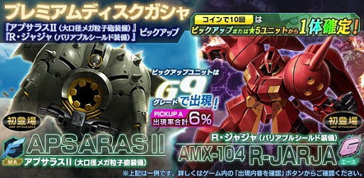 ���������꡼ No.004�Υ���ͥ������ / �֥�����ॸ����ޥե���ȡפǡȥ�ץ쥤�ɺ�������󥸱��祭���ڡ���ɤ�����