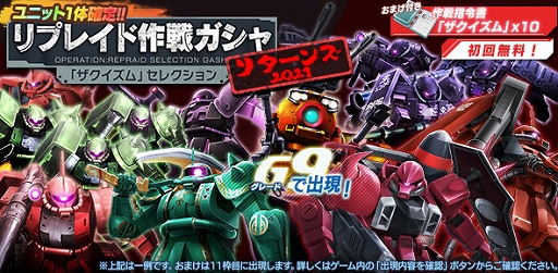 ���������꡼ No.002�Υ���ͥ������ / �֥�����ॸ����ޥե���ȡפǥ��٥�ȡȥ����������պסɤ��������鳫�š����ߥ����Ȥ����