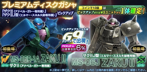 ���������꡼ No.003�Υ���ͥ������ / �֥�����ॸ����ޥե���ȡפǥ��٥�ȡȥ����������պסɤ��������鳫�š����ߥ����Ȥ����